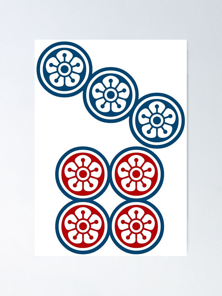 麻雀牌 7筒 / SEVEN OF CIRCLES -MAHJONG TILE- | Poster