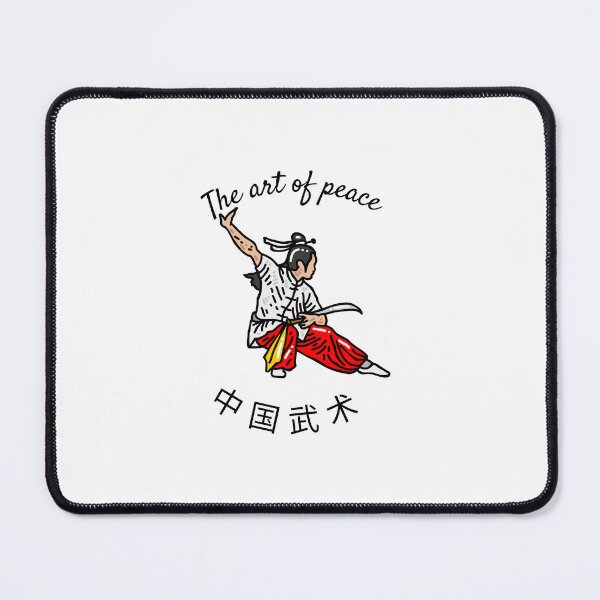 Item preview, kung fu : the art of peace designed and sold by Chenminhuang.