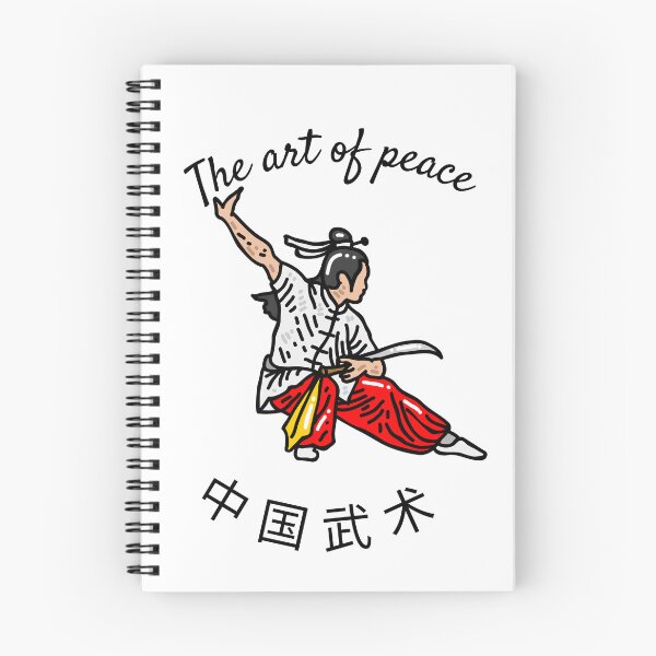 Item preview, kung fu : the art of peace  designed and sold by Chenminhuang.
