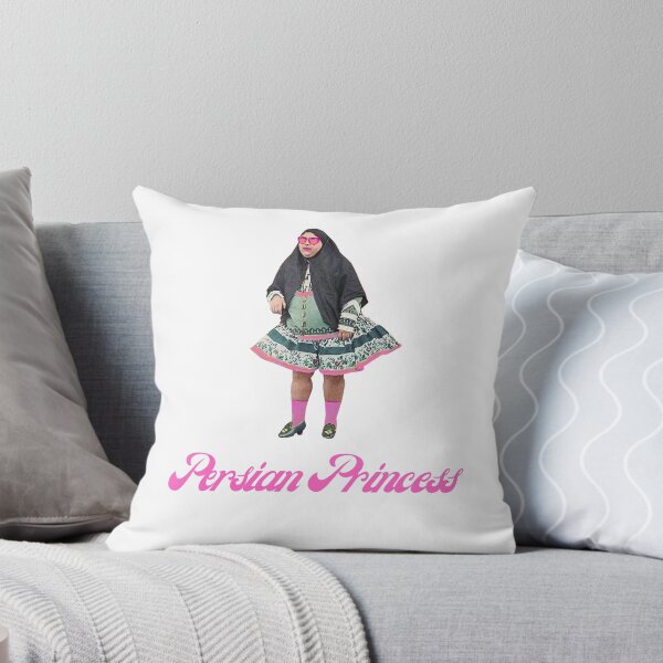 Aperçu de l'œuvre Princesse persane - Conception persane (iran) créée et vendue par Persian Pride Official.