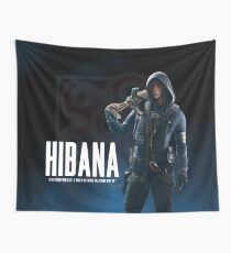 Hibana Wall Tapestry