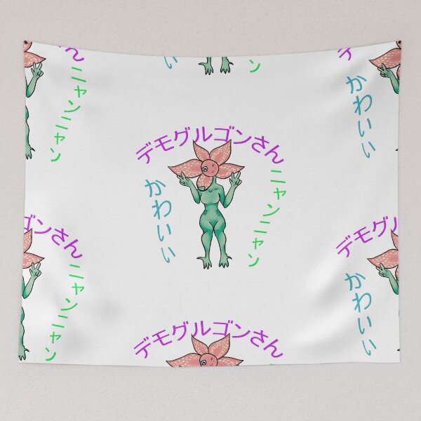 Item preview, Demogorgon-San! Kawaii! (Cosas más extrañas) designed and sold by Nico-11-11.