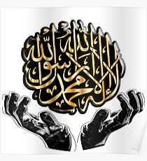 Islam Poster
