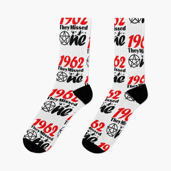 Item preview, 1692 They Missed One designed and sold by Sonatablue.