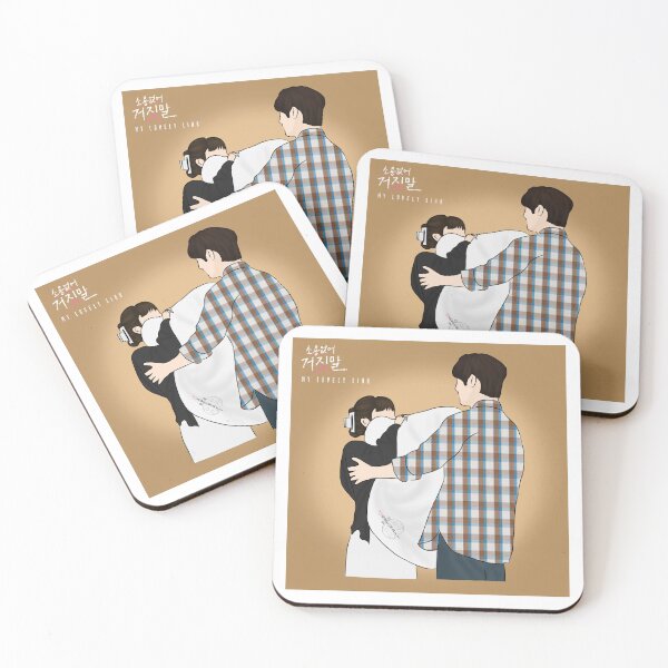 Item preview, My Lovely Liar Korean Drama designed and sold by ArtRaftPro.
