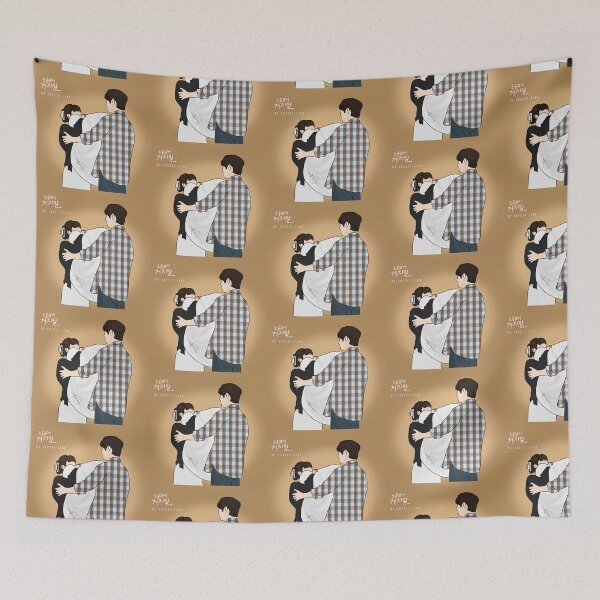 Item preview, My Lovely Liar Korean Drama designed and sold by ArtRaftPro.
