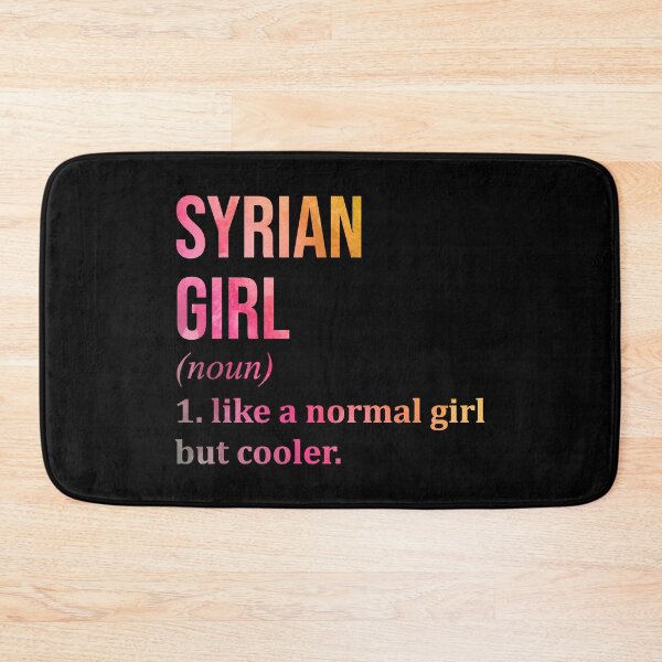 Item preview, Syrian Girl Definition Syria in Watercolor designed and sold by XCIV.