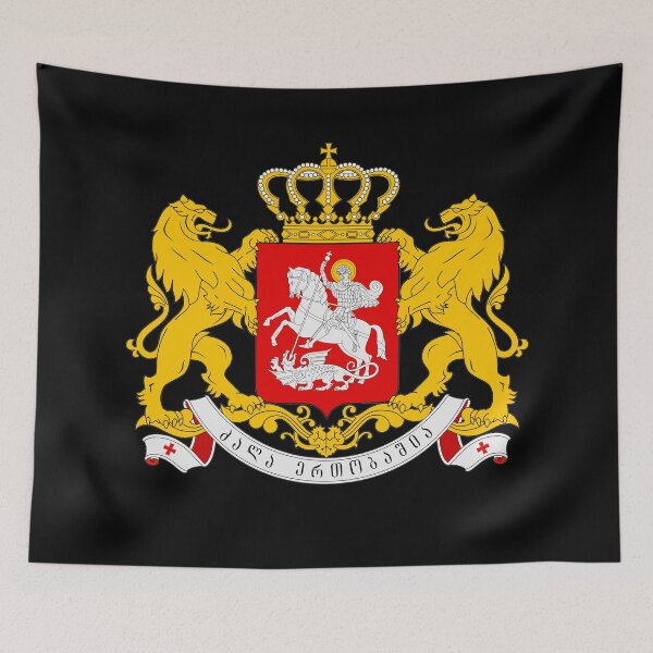 Item preview, Georgia Coat of Arms (Sakartvelo) designed and sold by Hoorahville.