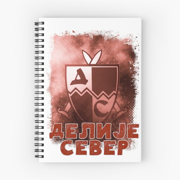 Item preview, Delije Sever Crvena Zvezda Beograd - Red Star Belgrade Serbia ULTRAS 1989 designed and sold by Naumovski.