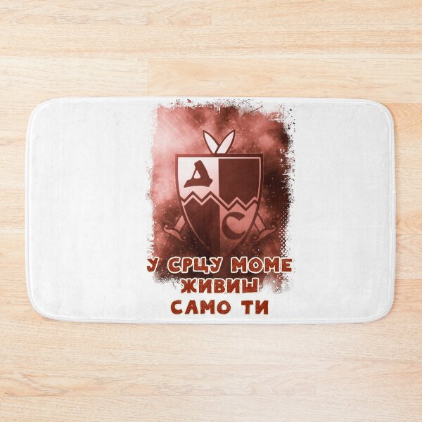Item preview, Delije Sever Crvena Zvezda Beograd * Red Star Belgrade Serbia ULTRAS 1989 designed and sold by Naumovski.