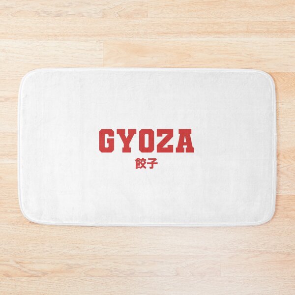 Item preview, Gyoza Japanese Culinary Typography Design designed and sold by TravelCamel.