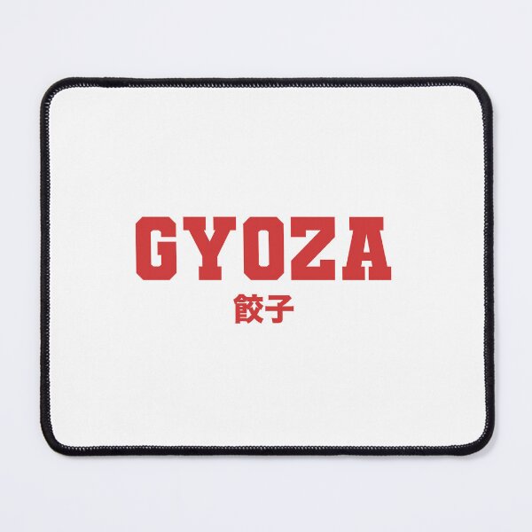 Item preview, Gyoza Japanese Culinary Typography Design designed and sold by TravelCamel.