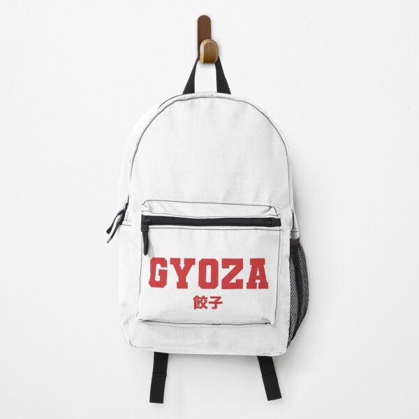 Item preview, Gyoza Japanese Culinary Typography Design designed and sold by TravelCamel.