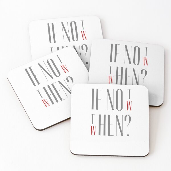Item preview, If not now, when?  designed and sold by Krzysztof Siwek.