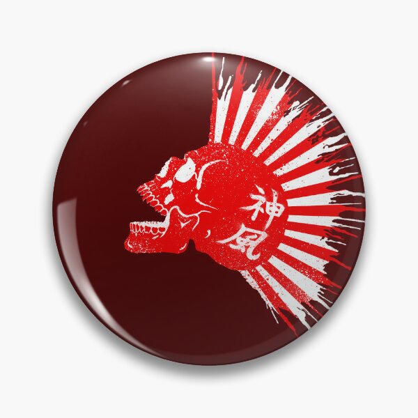 Item preview, Kamikaze designed and sold by RevolutionGFX.