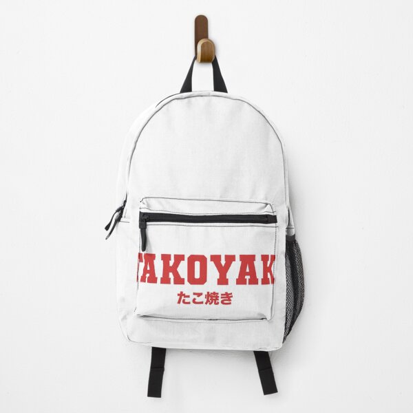 Item preview, Takoyaki Japanese Culinary Typography Design designed and sold by TravelCamel.