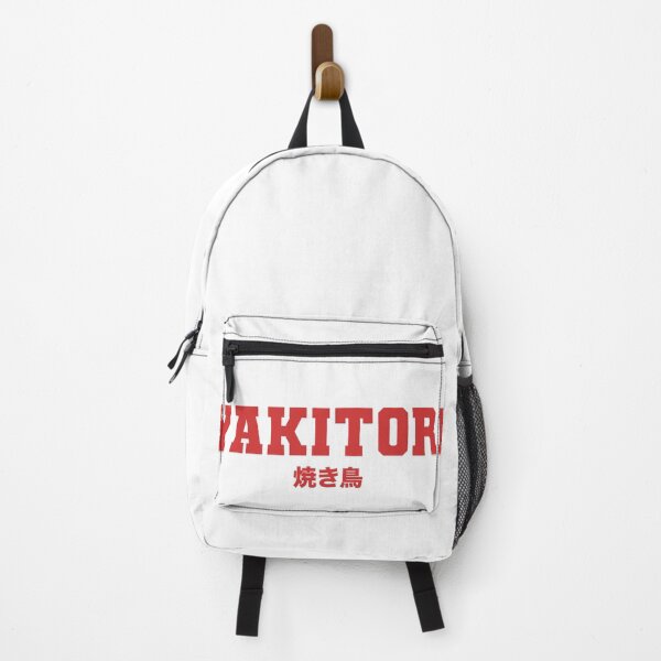 Item preview, Yakitori Japanese Culinary Typography Design designed and sold by TravelCamel.