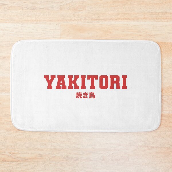 Item preview, Yakitori Japanese Culinary Typography Design designed and sold by TravelCamel.