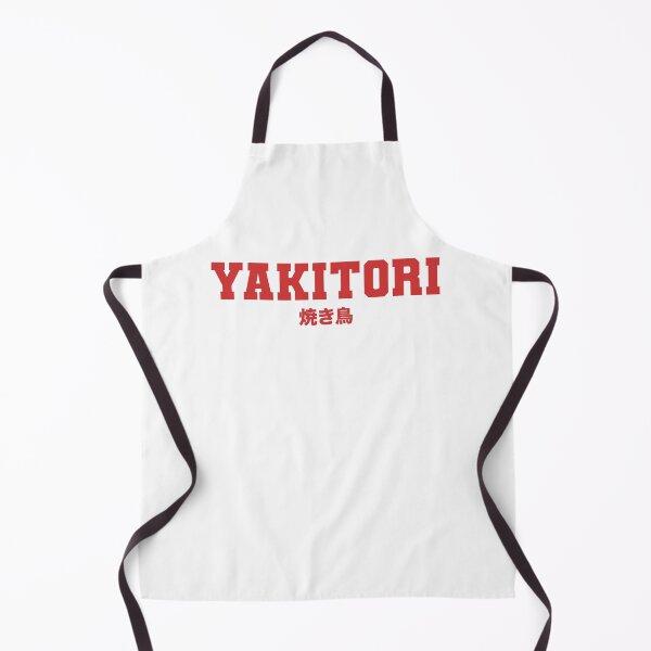 Item preview, Yakitori Japanese Culinary Typography Design designed and sold by TravelCamel.