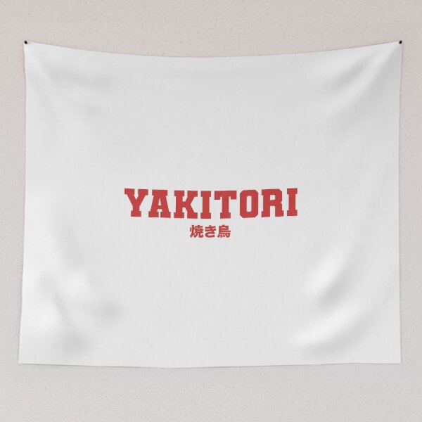 Item preview, Yakitori Japanese Culinary Typography Design designed and sold by TravelCamel.