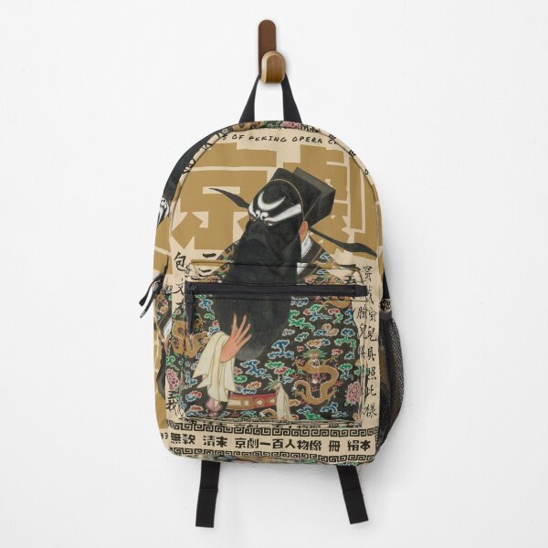 Item preview, Antique Peking Opera Character designed and sold by KewaleeTee.
