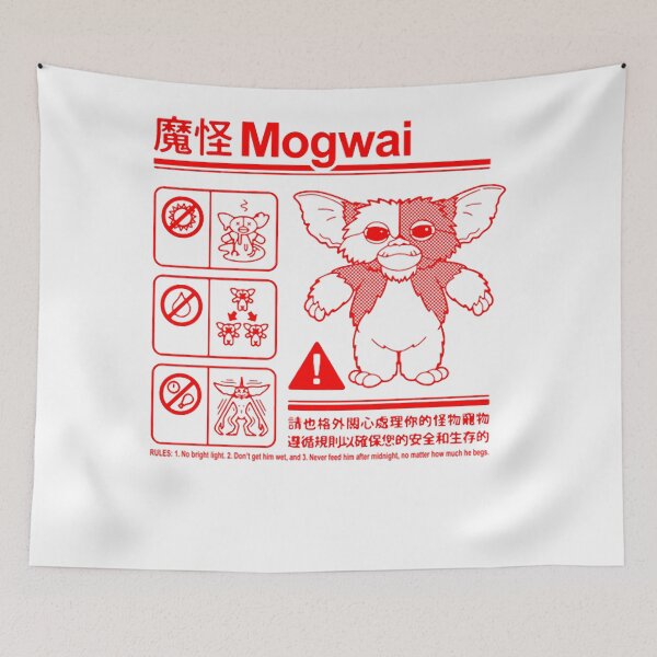 Item preview, Gremlins [1984] WT (41) designed and sold by HooliganAngelic.