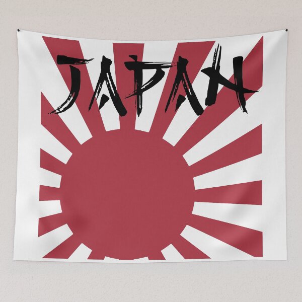 Aperçu de l'œuvre Nippon Dawn, l'éclat du soleil levant créée et vendue par LuizSilva1983.