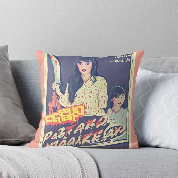 Item preview, Psycho Nightmare Massacre: The Percolating Blade of Death designed and sold by maniaku.