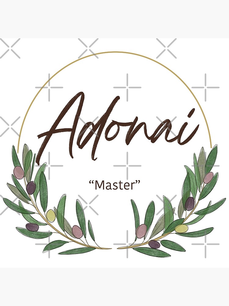 Adonai Elohim | Art Board Print