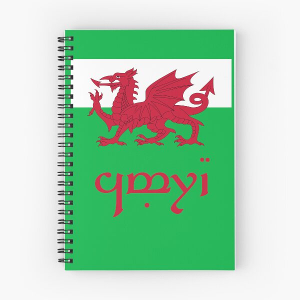 Item preview, Elvish Cymru Flag (Red Text Green Background) designed and sold by DungeonPunkFey.