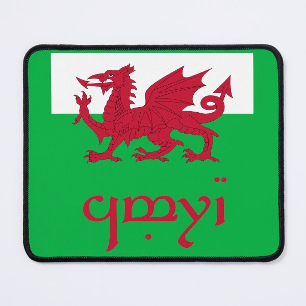 Item preview, Elvish Cymru Flag (Red Text Green Background) designed and sold by DungeonPunkFey.