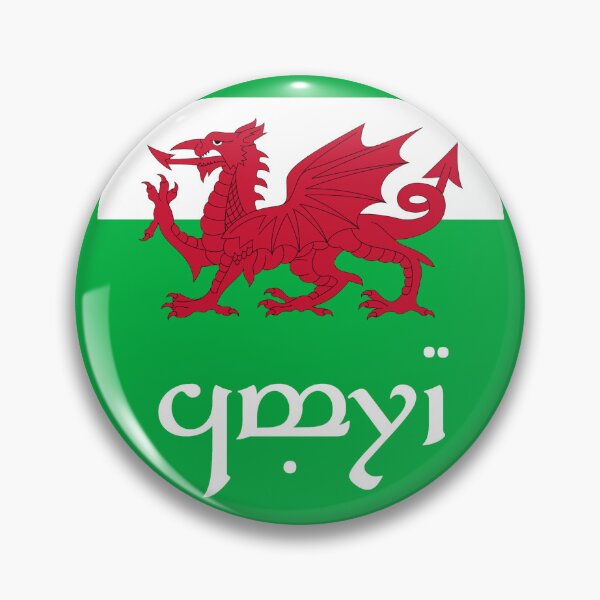 Item preview, Elvish Cymru Flag (White Text Green Background) designed and sold by DungeonPunkFey.