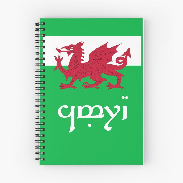 Item preview, Elvish Cymru Flag (White Text Green Background) designed and sold by DungeonPunkFey.