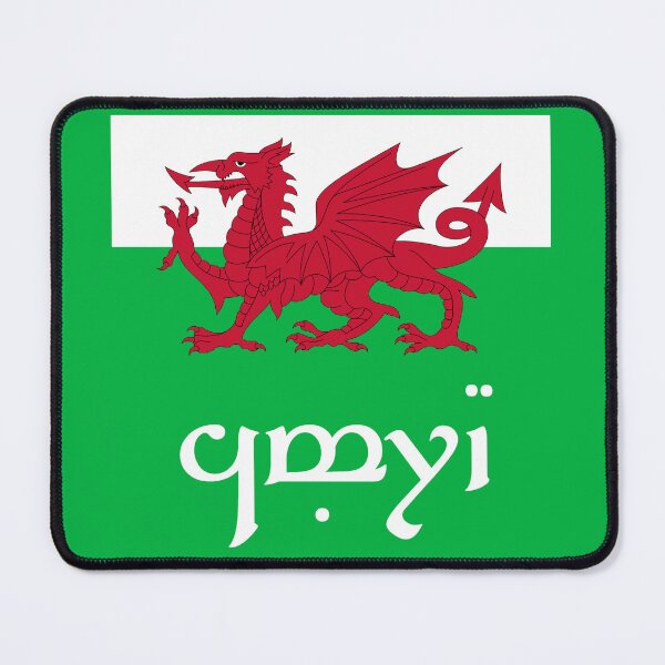 Item preview, Elvish Cymru Flag (White Text Green Background) designed and sold by DungeonPunkFey.