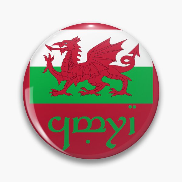 Item preview, Elvish Cymru Flag (Green Text Red Background) designed and sold by DungeonPunkFey.