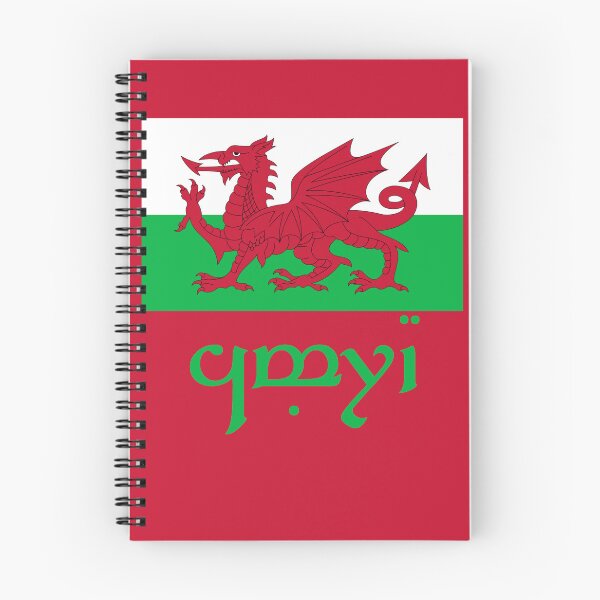 Item preview, Elvish Cymru Flag (Green Text Red Background) designed and sold by DungeonPunkFey.