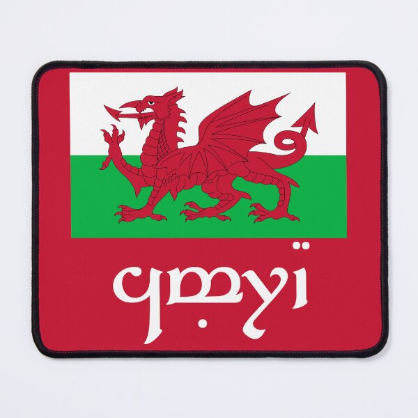 Item preview, Elvish Cymru Flag (White Text Red Background) designed and sold by DungeonPunkFey.