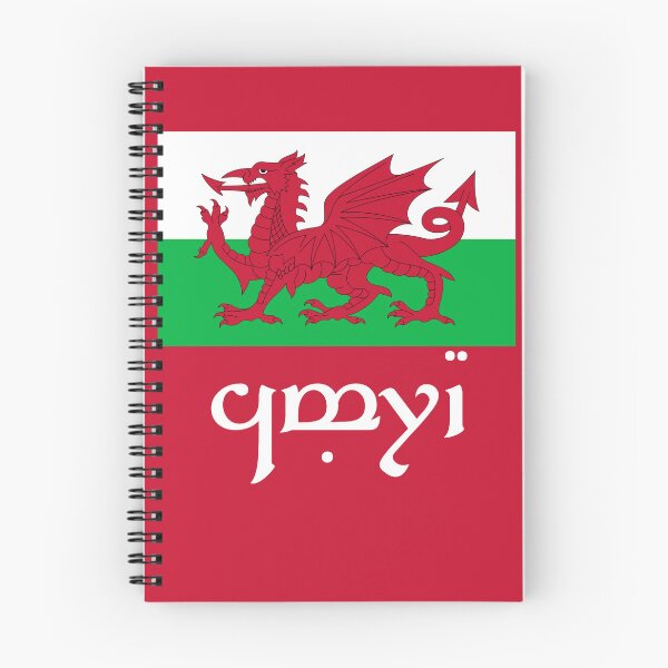 Item preview, Elvish Cymru Flag (White Text Red Background) designed and sold by DungeonPunkFey.