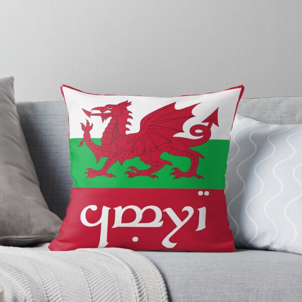 Item preview, Elvish Cymru Flag (White Text Red Background) designed and sold by DungeonPunkFey.