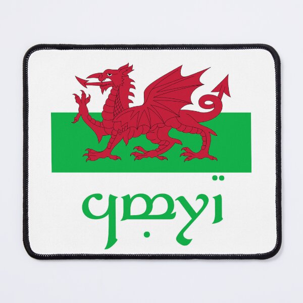 Item preview, Elvish Cymru Flag (Green Text White Background) designed and sold by DungeonPunkFey.