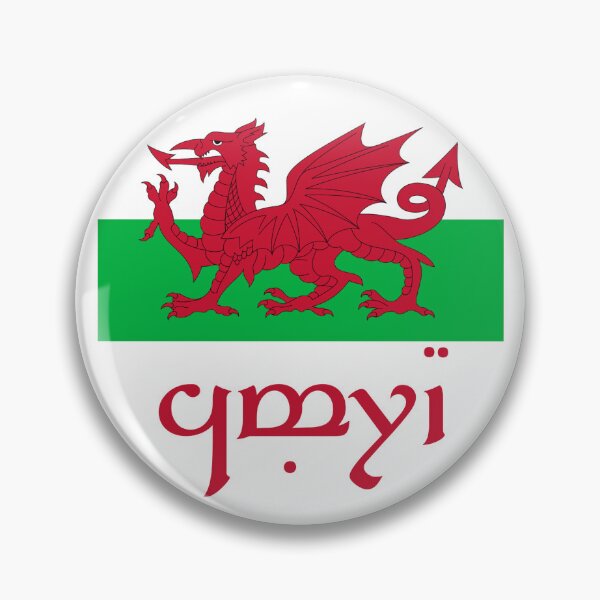Item preview, Elvish Cymru Flag (Red Text White Background) designed and sold by DungeonPunkFey.
