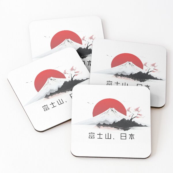 Item preview, '富士山 日本' (Fuji San Nihon) designed and sold by MK3DESIGN.