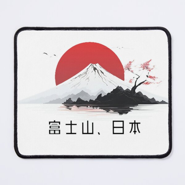 Item preview, '富士山 日本' (Fuji San Nihon) designed and sold by MK3DESIGN.