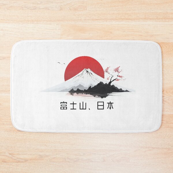 Artikelvorschau, '富士山 日本' (Fuji San Nihon) entworfen und verkauft von MK3DESIGN.