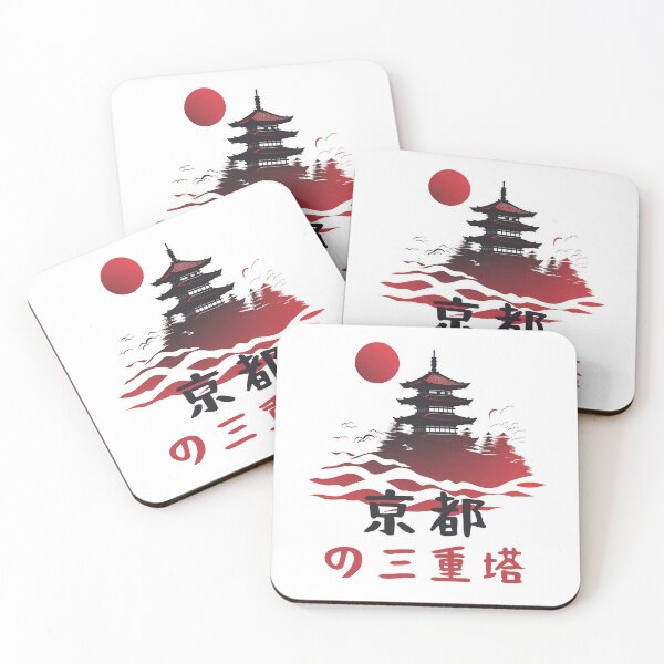 Item preview, 京都の三重塔 (Three Story Pagoda) designed and sold by MK3DESIGN.