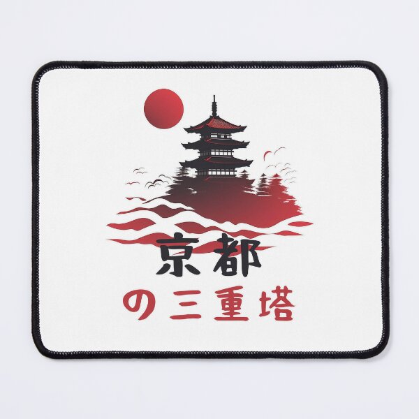 Item preview, 京都の三重塔 (Three Story Pagoda) designed and sold by MK3DESIGN.