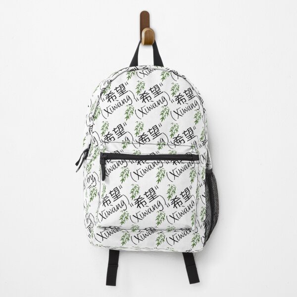 Item preview, Chinese Calligraphy designed and sold by Tienda-Vane.