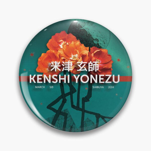 Item preview, Kenshi Yonezu designed and sold by wukkio.