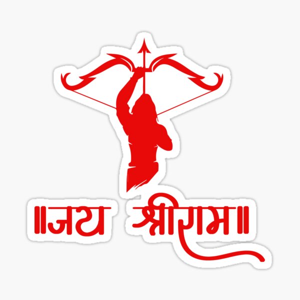 Premium Vector | Ram navami (birthday of lord rama) with message in hindi  meaning jai shri ram navami