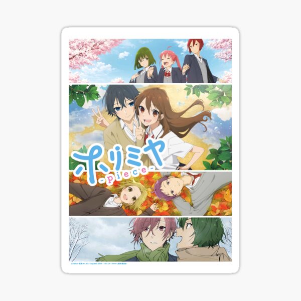 Horimiya: The Missing Pieces (Anime), Horimiya Wiki